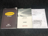 取扱説明書・メンテナンスノート一式そろっています!ここまでご覧いただきありがとうございました!お車の状態は展示店舗までお気軽にお問い合わせください。皆様のご来店をお待ちしております。