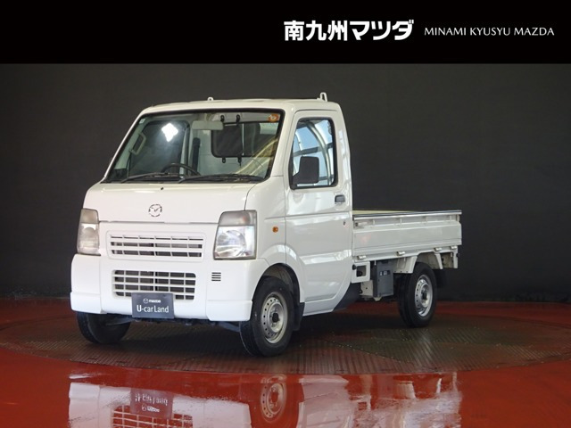 スクラムトラック KC スペシャル