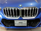 【キドニーグリル】BMWは約90年もの間、ほぼ全ての車両にひと目でBMWだと分かるこの特徴的なフロントグリルが備えられ、デザイン・アイコンとして親しまれてきました。