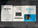スマートキーは鍵をバッグに入れたままでもドアロックの開閉やエンジンのON・OFFができます。夜間や雨の日も鍵を探さなくて良いので便利です。