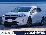 禁煙車 D型 純正フルエアロ ハーマンカードン パワーバックドア ETC
