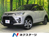 登録済未使用車 9インチディスプレイオーディオ 全周囲カメラ