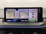 HondaCars三重東U-Select南四日市のお車を閲覧頂き、有難う御座います。詳細見積り、車両状態確認、追加画像をご希望の場合はお電話059-346-3900でお気軽にお問い合わせ下さい。