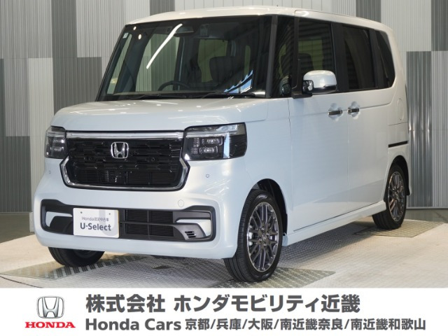 N-BOXカスタム ターボ