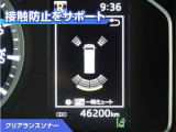 ハイエースバン 2.8 スーパーGL ロング ディーゼル 4WD 
