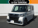 当店は全車『ロングラン保証』付!(1年間、距離無制限 HV車はHV保証付) 別途延長保証もご用意しております♪ ぜひ現車を確認にご来店ください