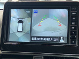 【アラウンドビューモニター】車を上から見下ろしているかのような映像で周囲の状況がひと目で確認、狭い駐車場に駐車するときも安心です♪