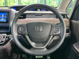 【ステアリングスイッチ】運転中、前方から目線をそらすことなく、オーディオ等の操作が可能な便利機能!安心&快適なドライブを演出してくれます♪