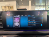 初年度登録から3年間は新車保証(メルセデスケア)を継承して、ご利用になれます。メルセデスケアは一部消耗品や、定期点検までも保証対象となりますので、保証が広範囲です。※詳しくはスタッフまでお問合せ下さい