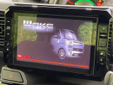 【純正8型ナビ】人気の純正ナビを装備。オーディオ機能も充実しており、Bluetooth接続すればお持ちのスマホやMP3プレイヤーの音楽を再生可能!毎日の運転がさらに楽しくなります!!