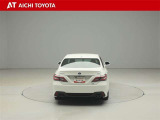 ハイブリッド車を買うならトヨタの『TOYOTA認定中古車』!保証は、初度登録年月より起算して10年間、累計走行距離20万キロ迄。更に、ロングラン保証が1年付で安心安全です♪