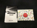 メンテナンスノート、ユーザーガイド付きです。※取扱説明書はWEB閲覧となります。お車の状態は展示店舗までお気軽にお問い合わせください。皆様のご来店をお待ちしております。