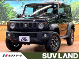 禁煙車 レーダークルーズ セーフティサポート コーナーセンサー