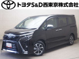 ご購入後のメンテナンスも弊社がサポートさせていただきたく、東京・埼玉・神奈川・山梨にお住まいのお客様への販売に限らせていただきます。また、業者販売および転売目的の方への販売はお断りしております。