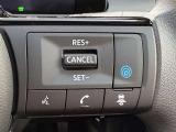 プロパイロットは、運転者が設定した車速を上限に先行車と車速に応じた車間距離を保ちながら、車線中央付近を走行するための運転操作を支援します。