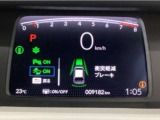 ホンダが推し進める総合先進安全装備のセンシング搭載! 衝突や斜線はみだしなどの危険が予測される時、センサーが警告。ヒューマンエラーを高度先進技術が補完してくれます。