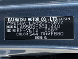 最後までご閲覧いただき、誠にありがとうございました。写真ではわからなっかた点、簡単なご質問等、お気軽にお問合せ下さい!