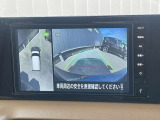 アラウンドビューモニター装備☆上から見たような画面で車庫入れも縦列駐車も安心です♪