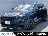 全周囲カメラ セーフティセンス トヨタチームメイト サンドルタン革 禁煙