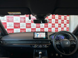 『Honda U-Select』は、本田技研工業株式会社が認定するHonda車専門中古車ディーラーです。