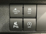 【コーナーセンサー】駐車が苦手な方には特におススメの装備です!搭載されたセンサーで障害物を検知、距離に応じてブザー音で段階的に知らせてくれます♪