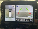 ◆北は北海道から南は沖縄まで、ご購入いただいたお車は全国にご納車が可能です!お電話、メール、動画などでリモートでお車のご案内も可能です!親切、丁寧に対応させて頂きますのでお気軽にご相談ください!