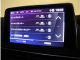 アフターサービスでは、オイル交換の永久無料(オイル・工賃含む)サービスがございます当社では衝突被害軽減ブレーキ車や人気のアイサイト装着車、お買い得な未使用車やEV PHV車両も取り扱っております