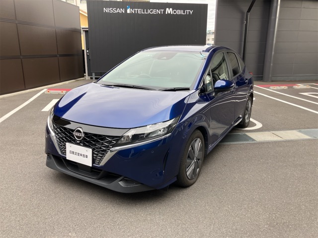 ノート 1.2 X 