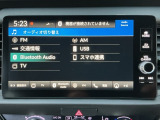 この度は、当店のお車をご覧いただきまして誠にありがとうございます。当店では全国販売・納車も行っております。県によって陸送費用は異なりますのでお気軽にお問い合わせください。