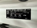 この度は当社の中古車をご検討いただきましてありがとうございます。何かご不明な点がございましたらお気軽にお問い合わせください。