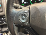 ステアリングにオーディオ操作スイッチが付いています。オーディオ画面に直接タッチしなくても操作が出来ますので、運転に集中できます。