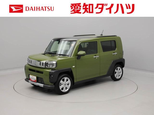 タフト G クロム ベンチャー 