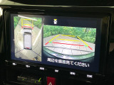 【パノラミックビューモニター】専用のカメラにより、上から見下ろしたような視点で360度クルマの周囲を確認することができます☆死角部分も確認しやすく、狭い場所での切り返しや駐車もスムーズに行えます。