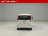 『TOYOTA認定中古車』は「まるごとクリーニング」で綺麗な内外装、「車両検査証」はプロによるチェック、買ってからも安心の「ロングラン保証」、3つの安心安全を標準装備したトヨタのブランドU-Carです