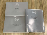 取扱説明書、メンテナンスノートを完備しております♪