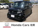 ワンオーナー 禁煙車 純正ナビ ETC 人気の軽自動車です!
