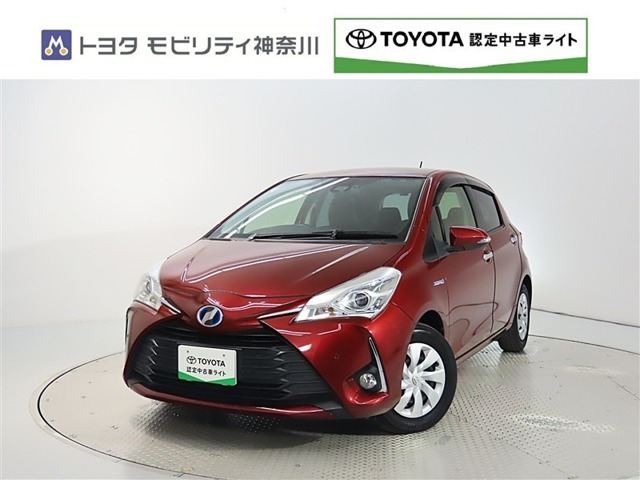ヴィッツ 1.5 ハイブリッド F アミー 