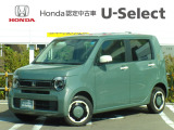 ご覧いただきありがとうございます。当店電話番号、0123-27-7111までお問い合わせください!!お問い合わせボタンからも簡単にお見積もり可能です!お気に入りの一台がきっとみつかる!