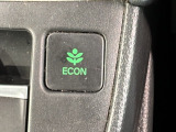 エコモードスイッチで省エネ運転も出来ます。