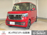 車名の由来:N-BOXの「N」は「New」「Nippon」「Norimono(乗り物)」「Next」のそれぞれの頭文字も含め「これからの新しい日本の乗り物を創造する」という意味合いを込めている。