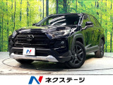禁煙車 4WD サンルーフ 10.5インチディスプレイオーディオ