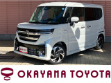 当店の車両をご覧いただき、誠にありがとうございます。ごゆっくりご覧ください。