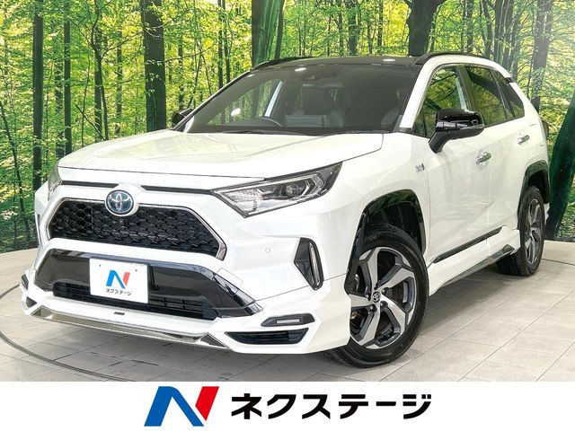 RAV4 PHV 2.5 G Z E-Four 4WD 