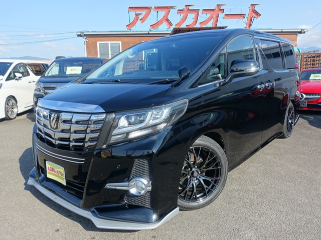 アルファード 2.5 S 
