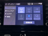 ディスプレイオーディオを装備。スマホとクルマをつなぐことでいろんなサービスが楽しめます。
