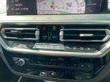 国道246号線沿い、南町田グランベリーパーク駅すぐ。BMW Premium Selection 東名横浜/〒194-0004 東京都町田市鶴間5-18-1
