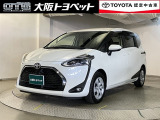 近畿圏在住のご来店頂けるお客様への販売とさせて頂きます。