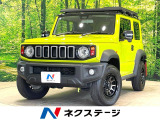 4WD MT車 9型SDナビ バックカメラ 衝突被害軽減システム 禁煙車