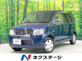 禁煙車 オーディオ ETC CD プライバシーガラス 電動格納ミラー