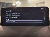 オンライン商談も対応しております。 まずはお気軽にお問い合わせください!